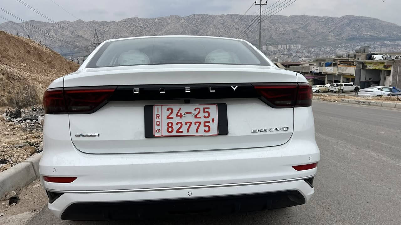 جيلي ئيمگراند نیو مواسه فات 2026
زۆر خاوێنە شركه باجگر
هيچي نيه هه موو شتێکی به شه رتە
سیارە رەقەم کاتیە 
سیارە لە دهۆکە 

تەنها 1500 کم رۆیشتووە 

مواسه فات

به صمه -شغال- 
-كوشين قوماش - تەحدید سورعە-ده رگا به صمه -حساس-كاميرا-لايت ليد -بريك به صمه-اتو هولد-سيستمي ئيكو نۆرمال سپۆرت.

***********

نرخی 110$ مەجالەکی کەم
