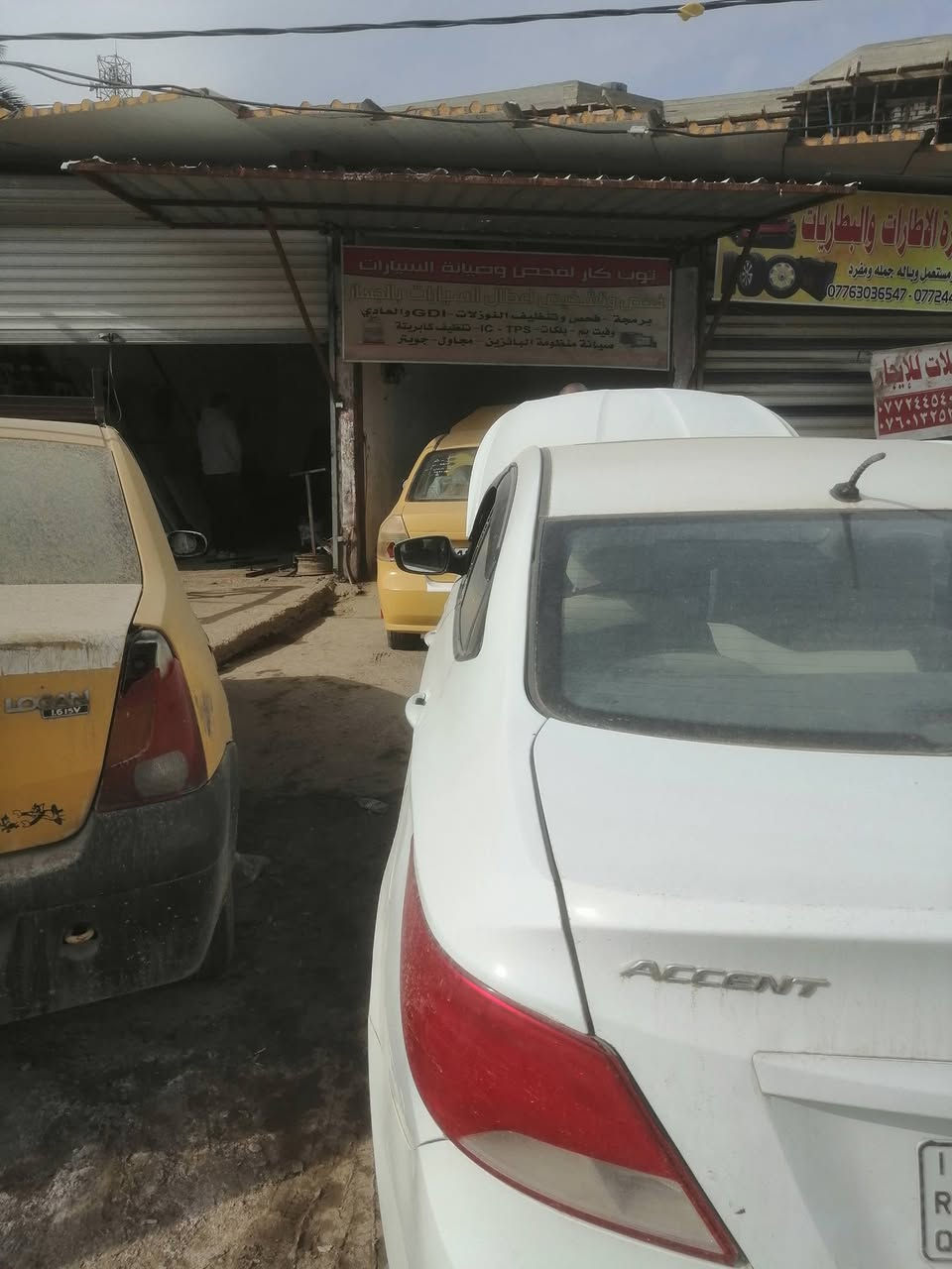 من اعمالنا اليوميه
افيوخليجي 
مديل  2010
تبديل وايربلك
تبديل فيت بم
بلكات
فلتربانزين

صيانه عامه

 ***********

# توب كار لفحص وصيانه  السيارات 
 حله شارع 80جهه كربلاء_ _بعد الاستداره الاولى مقابيل اسواق سهرايه
***********
