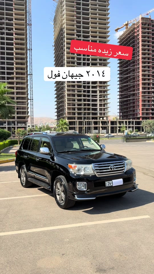 *********** *********** #hajikamilcars #erbil #hashtag #basra #اكسبلور 
