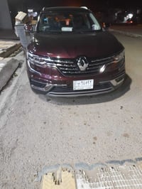 كوليوس • ٢٠٢٣ • مراوس