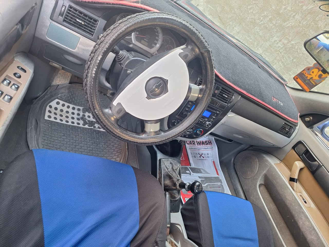 سلام عليكم اوبترا 2004 للبيع رقم بغداد سنوية هزة جديدة تحويل مباشر بأسمي صبغ عام جمالية بدون ضربة كير محرك كفالة تبريد تخم تاير كهربائيات كلة كاملة السيارةوجاهزة من كلشي *********** مكاني بغداد حي جامعة
