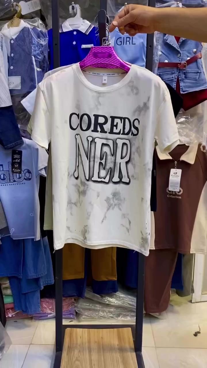 #السعر5000

بدي ولادي كوري هاڤ 
قياسات 10 -11-12 سنه 

متوفر توصيل جميع محافظات العراق


**إذا كنت صاحب هذا الإعلان وتريد حذفه لأي سبب، رجاءا أرسل رسالة إلى الدعم الفني**