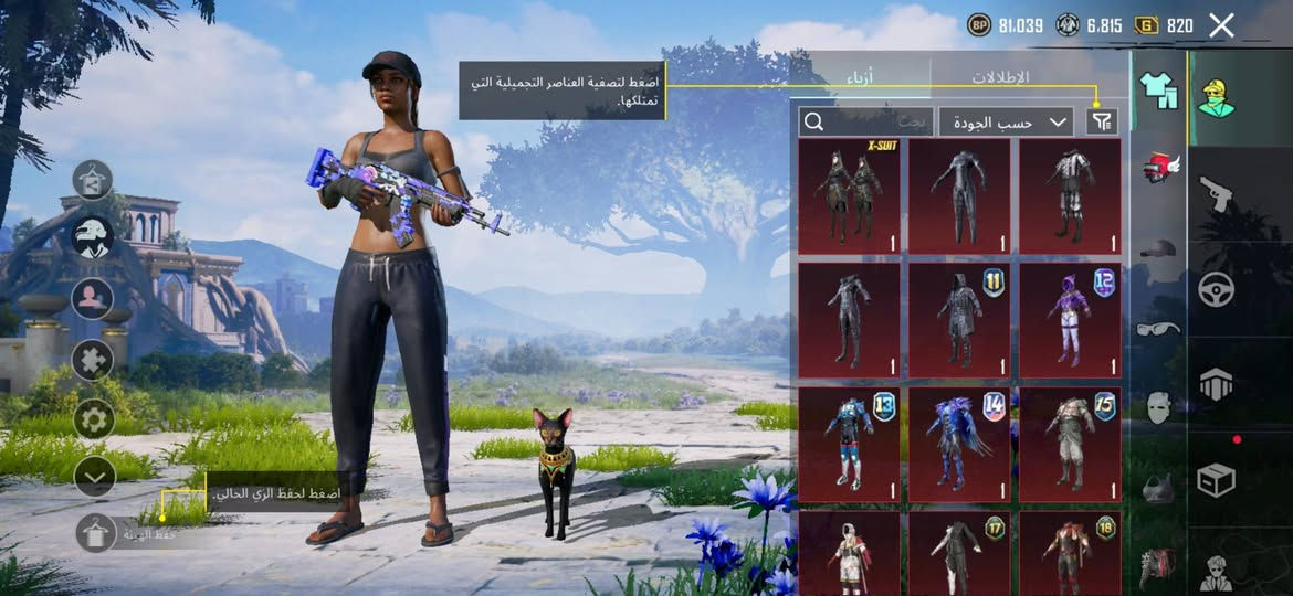 للبيع او مراوس مكاني كوت اما وجه لوجه لو تسلم واسلمك غيرها لتجي


**إذا كنت صاحب هذا الإعلان وتريد حذفه لأي سبب، رجاءا أرسل رسالة إلى الدعم الفني**