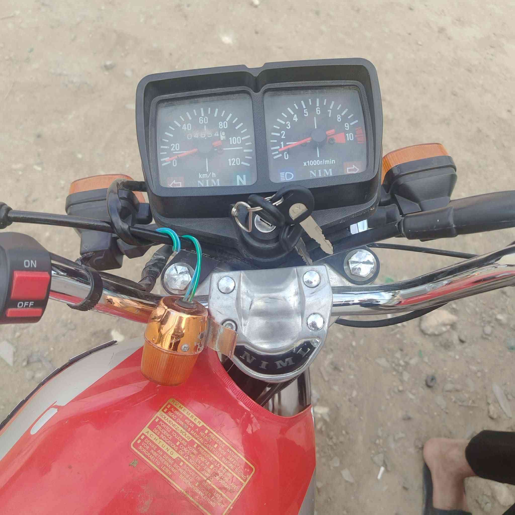 سلام عليكم مديل 25 اوراق اسكندر مكفوله مكان حله _ هاشميه ***********
