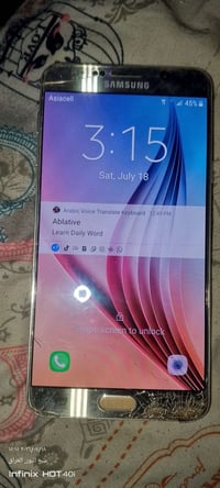 مبايل كلكسي نوت 5  للبيع الاستسفار على الرقم 07711694516