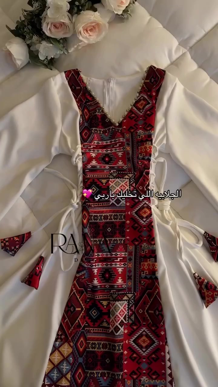 الاستفسار والحجز فقط واتساب+9647775744834
قماش دابل ايطالي الأصلي 
قياسات 36,38,40,42,44,46,48 
السعر 35
اسود: 46,48 نافذ


**إذا كنت صاحب هذا الإعلان وتريد حذفه لأي سبب، رجاءا أرسل رسالة إلى الدعم الفني**