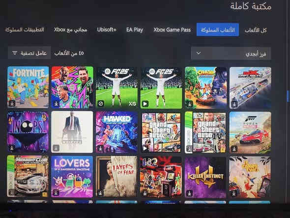 اكس بوكس ون فات
المساحة نص تيرا
قرص بتلفيلد وان
يدتين اصليات 
العاب مملوكة ذن كدامكم منهن جي تي اي ب25 ولعبة القطة ب25 ولعبة فيفا ب50 مشتريهة اول مانزلت  وفورزا مشتريهة يعني الالعاب المملوكة تكدر تلعبهن بدون كيم باس  وبي كيم باس شهرين ملحقات كامل اصليات نظيف لوك ستيكر
السعر 150 
للأستفسار اكثر خاص او واتساب ***********
المكان بغداد الامين
