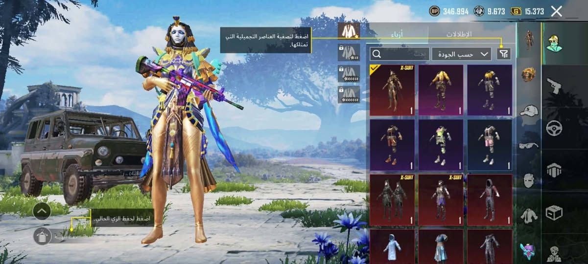 للبيع مكاني بابل


**إذا كنت صاحب هذا الإعلان وتريد حذفه لأي سبب، رجاءا أرسل رسالة إلى الدعم الفني**