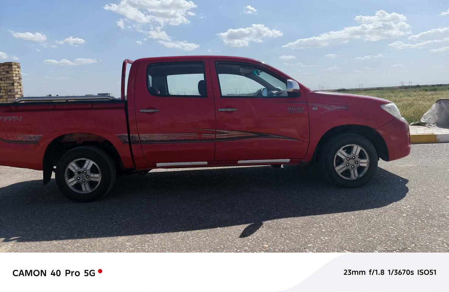 سلام عليكم بيكم فلاونزه البيع موديل 2009 شاصي 19 بيه كير عادي بنيد مبدل وجمالغ بيه شواي صبغ  رقمه بصره وسنويه بسمي  مكانه ميسان الكحلاء 
***********

135وبيه مجال
