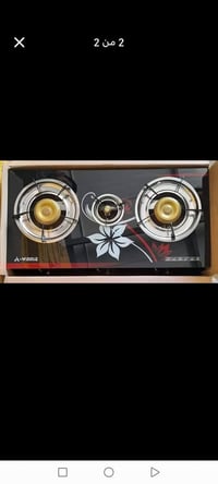 ٣ عين • نار زرقا • سطح زجاجي