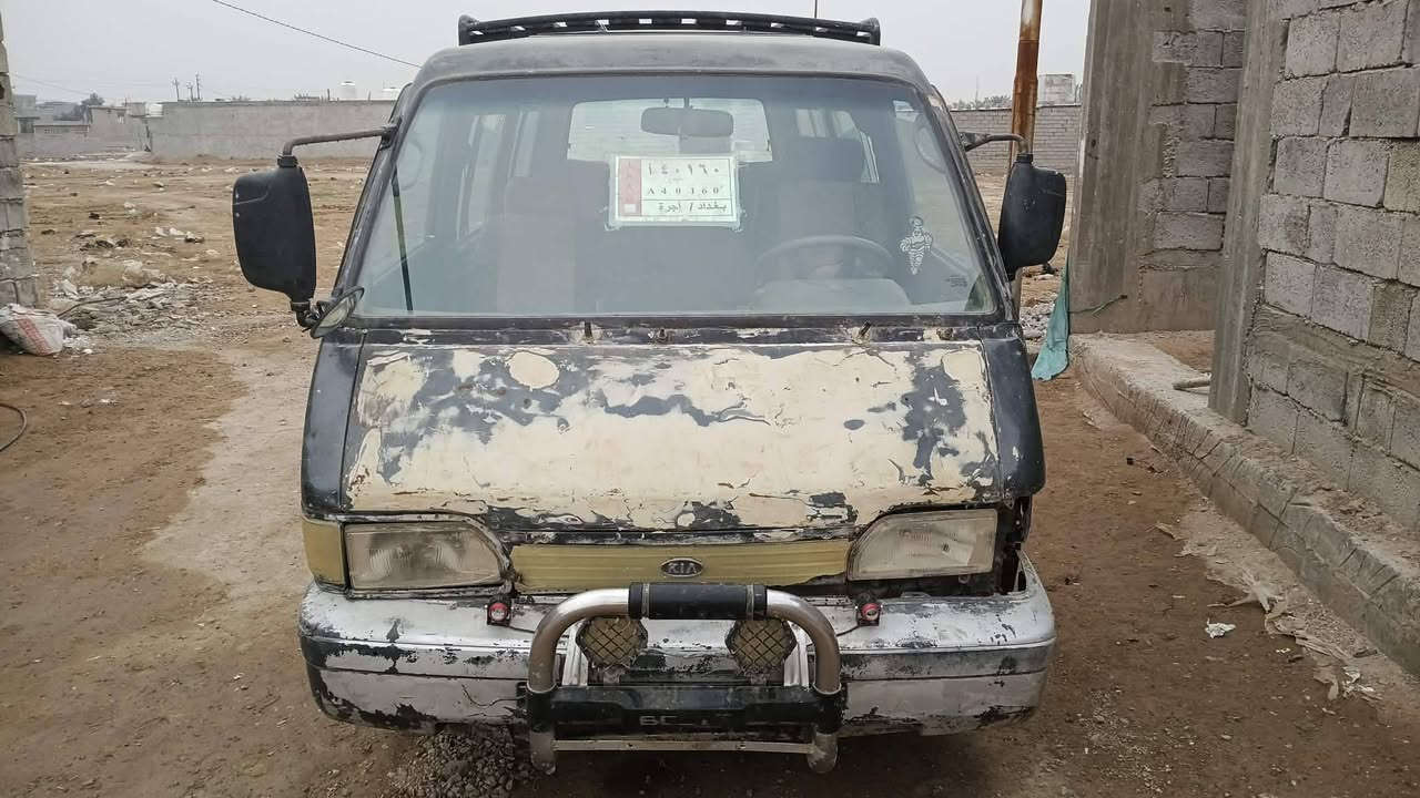 السلام عليكم كيا بسته موديل 93 رقم بغداد ورقي غرامه عليها 400 وهيئه من ال 23 المشتري يدفعهن ماكينه بها خيط بخار بدون تنقيص جير واكشن زينات السعر 3 مليون وبيها مجال رقم الهاتف ***********
