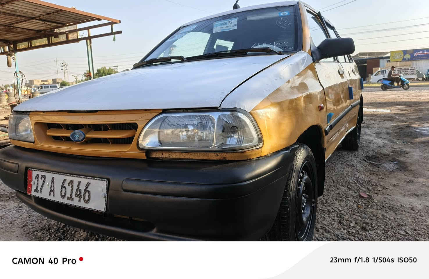 السلام عليكم سايبه موديل ١١ السعر 20 بيع مستعجل بسمي سنويه 30 امصفره من كلشي مكينه اوكير اوكهربايات اوتخم تاير شاشه مضخم سماعات كل شرط مكفوله من الضربه والعيب الشرعي والتبديل مكانه ديوانيه مجال حك الجيه اخوان شي بصيط كلش ***********
