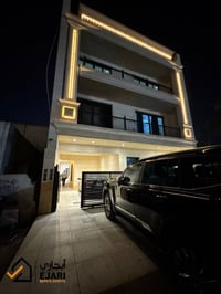 اعلان ايجار Ejari  إيجاري  يوجد وحده سكنيه مودرن في منطقه اليرموك ٤ شو...