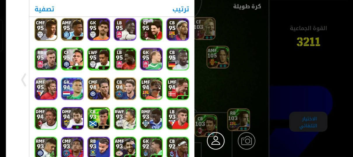 للبيع ربط نضيف قيم واخذ


**إذا كنت صاحب هذا الإعلان وتريد حذفه لأي سبب، رجاءا أرسل رسالة إلى الدعم الفني**