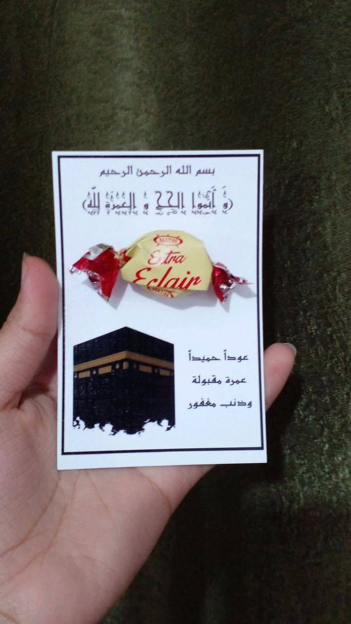 السلام عليكم متوفر جميع مستلزمات ميز استقبال الحجاج باسعار مناسبه جدا
للاستفسار والحجز التواصل خاص


**إذا كنت صاحب هذا الإعلان وتريد حذفه لأي سبب، رجاءا أرسل رسالة إلى الدعم الفني**