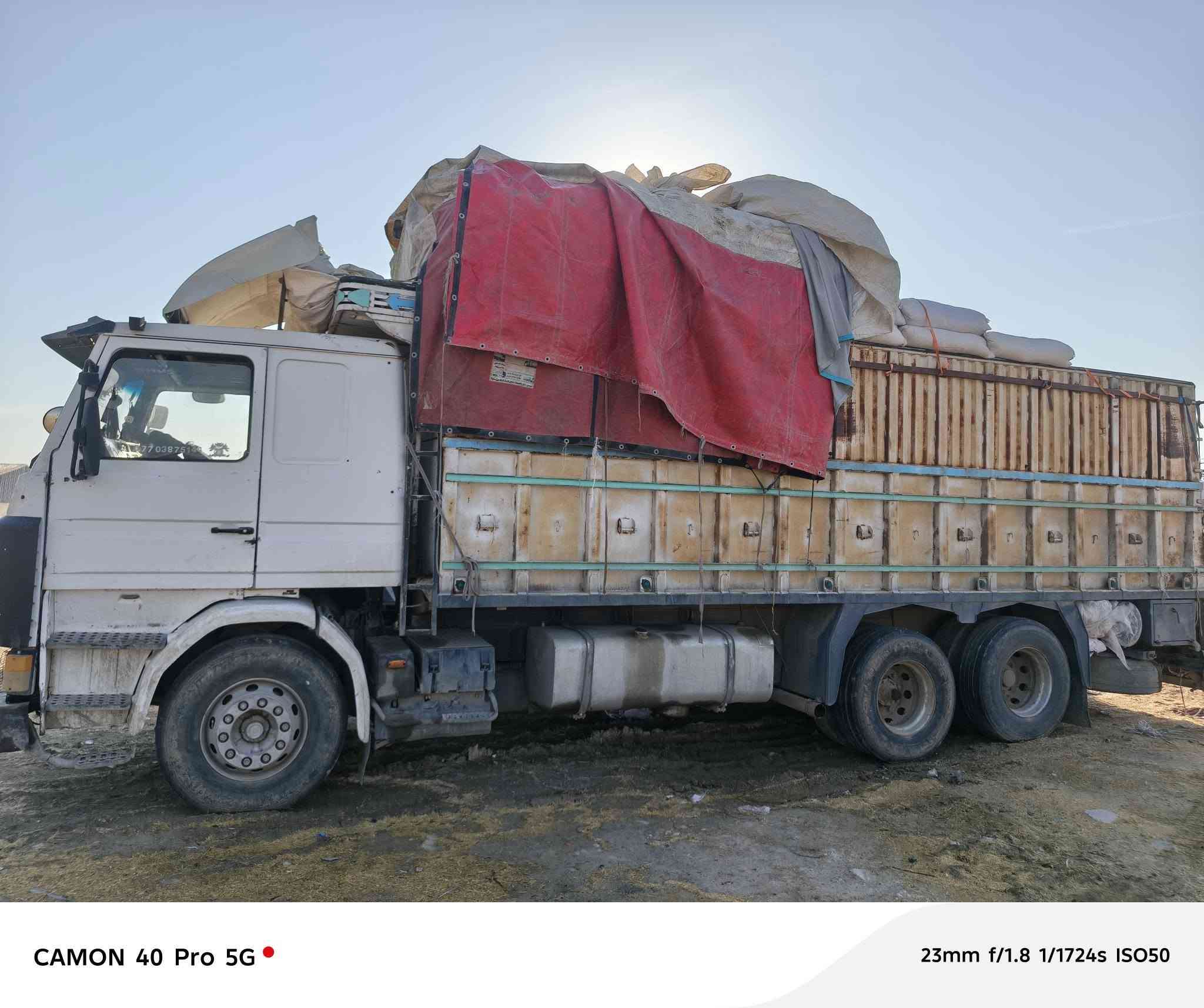 السلام عليكم سكانيه للبيع
143رقم نينوى بسمي شرط التحويل محرك ستندر
مجموعة عضله كير 5/5 الموصل اليمن
***********
