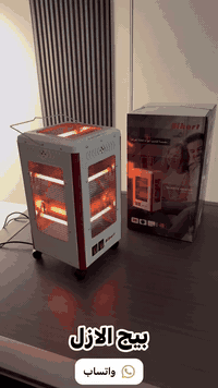 مدفأة كوارتز • ٢٠٠٠ واط • مضادة للسقوط