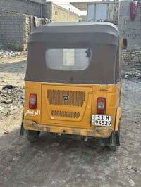 تكتك22 • للبيع • احله