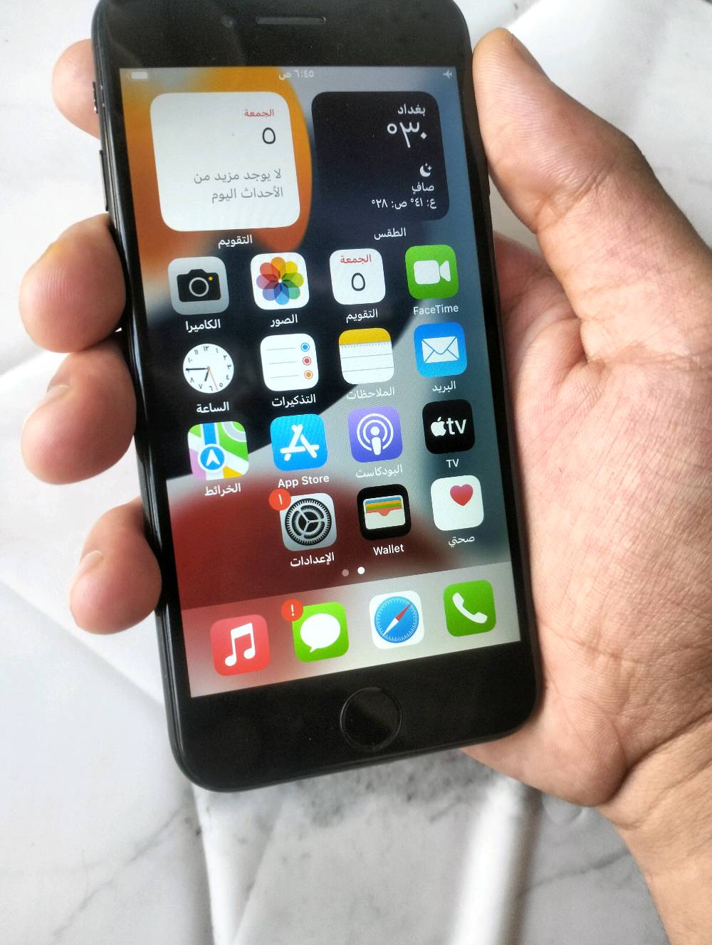 للتواصل على واتساب  رقمي ***********
شنو حالة الجهاز بالضبط؟ بيه خدوش، ضربات، كسور أو تبديل بأي قطعة مثل الشاشة أو البطارية؟: 
ما مبدل اي شي
الگفل/الإيميل مسجّل باسمك؟ والجهاز مفتوح على كل الشبكات لو على شركة معينة؟: 
مفتوح على كل الشركات عادي 
كم نسبة البطارية تقريباً؟ وهل الأيفون شغال 100% من ناحية البصمة، الكاميرا، السماعة، والمايك؟: 
نسبه البطاريه ٧٧ و بصمه تشتغل الكاميرا والسماعه والمايك كلهم يشتغلون
منو هو الموقع/المحافظة مال التسليم؟ وهل التوصيل متوفر لو استلام يد بيد فقط؟: 
ماكو توصيل. مكاني بغداد مدينه الصدر 
هل السعر قابل للمنـاگشة؟: 
نعم فقط للشراي