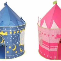 خيمة أطفال • ١٣٥×١٠٥سم • قماش بوليستر