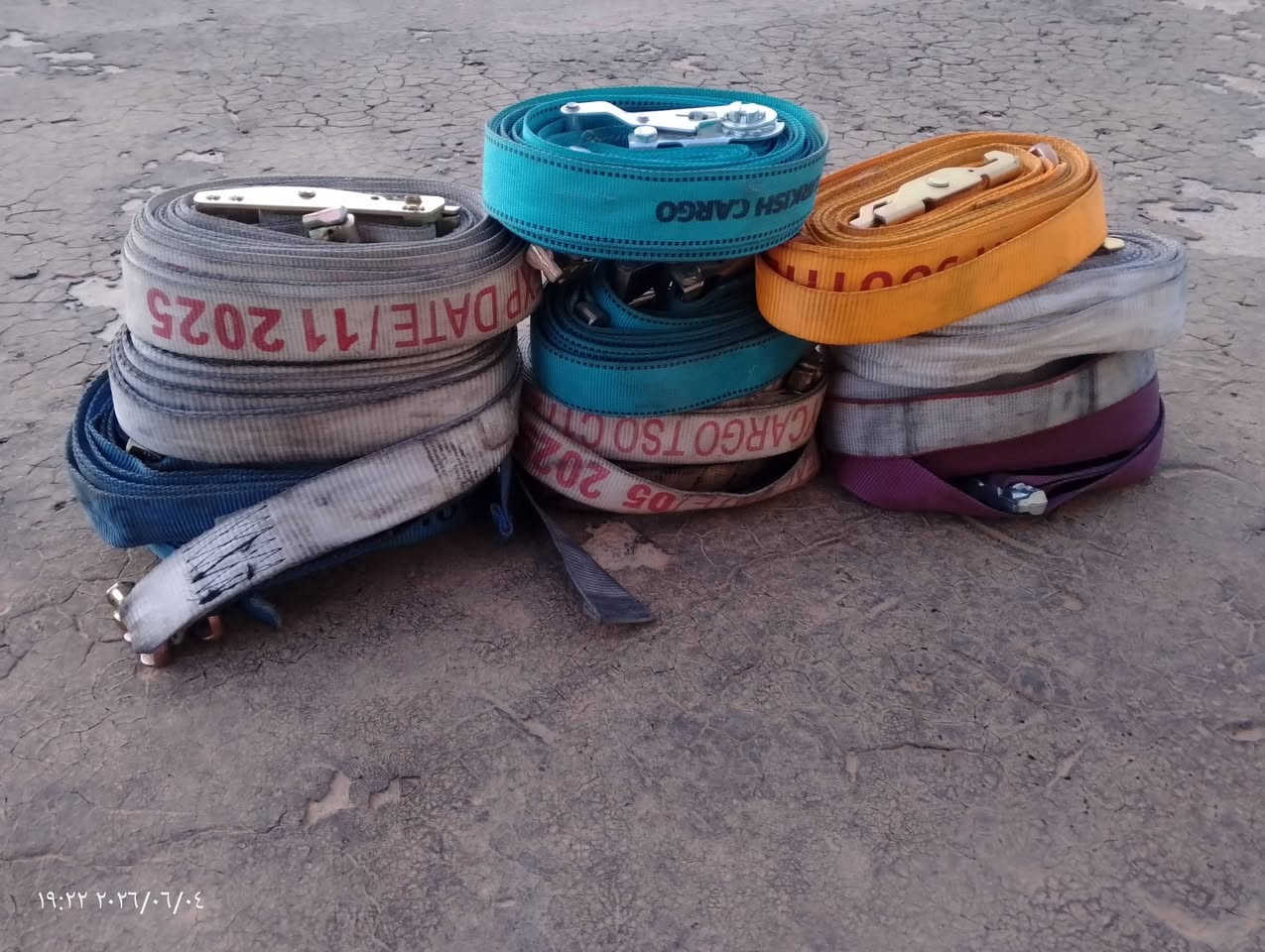 سلام عليكم حبل سحب البيع العدد 20
سعر الوحده 5 تواصل خاص


**إذا كنت صاحب هذا الإعلان وتريد حذفه لأي سبب، رجاءا أرسل رسالة إلى الدعم الفني**