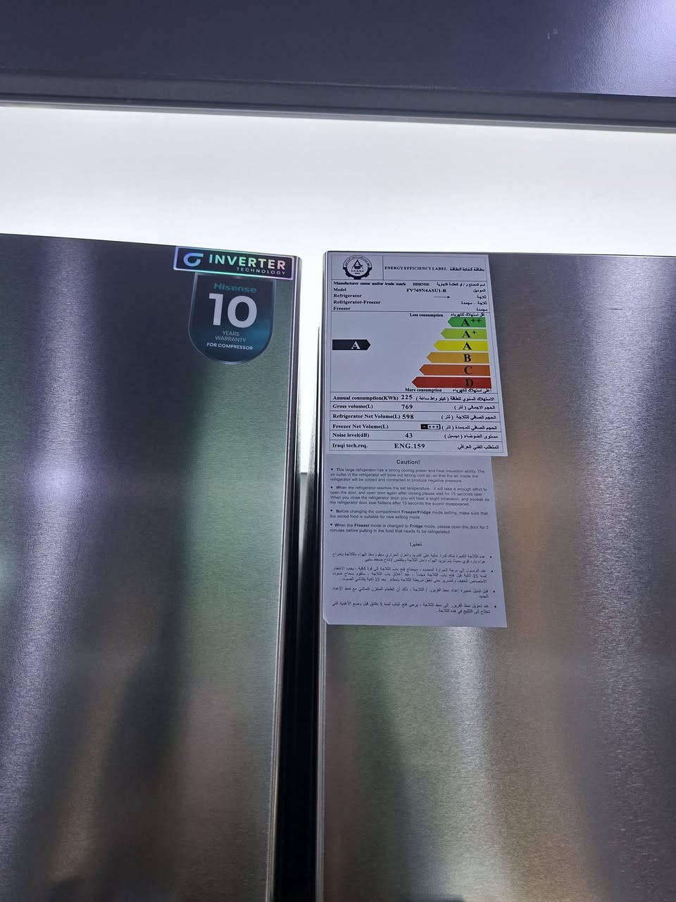 ❄️ عرض خاص على مجمدات Hisense ❄️
لأننا نؤمن أن الجودة تستحق أن تكون في متناول الجميع،
نقدّم لكم عرضاً مميزاً على مجمدات Hisense
#معرض لورنس للأجهزة الكهربائية
وكيل معتمد لأفضل الماركات:
HITACHI • Hisense • DLC • gorenje • Fakir • BiSSEll
العنوان📍: الموصل – حي الوحدة –قرب جامع الصابرين
للطلب والاستفسار الاتصال ع الارقام التالية :
كورك / ***********
اسيا  / ***********
