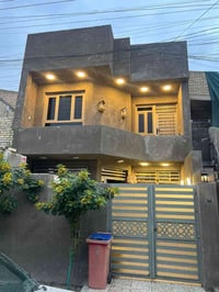 بيت للبيع طابو صرف المساحه ١٢٠ الزعفرانيه دور الشهداء مقابيل معلمين ال...