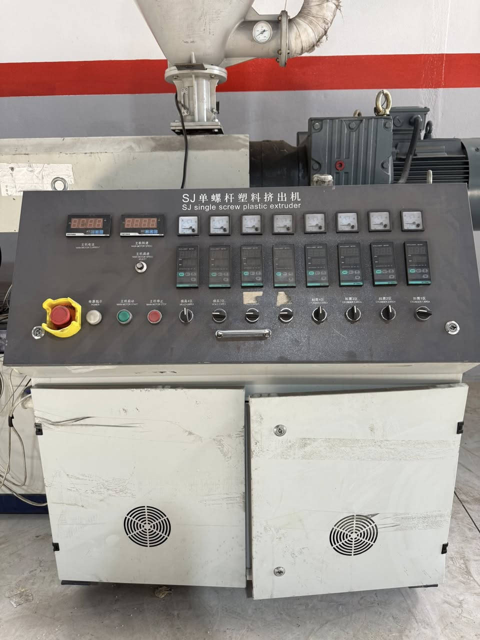 السلام عليكم ورحمة الله وبركاته
بحمد الله وصول مكائن بلاستيك تنفع ل اصحاب معامل بوري ماء او خرطوم مياه زراعي او انتاج اي منتج متعلق ب مواد pp اوppr او pe 
(بي بي ار او بولي اثيل او بولي بروبلين) حجم السلندر ٦٥ ملم قدرة المحرك 25 حصان ثري فيز تحكم انفرتر متحسسات امبيرية لكل سخان مرواح تثبيت حرارة السلندر نوع المحرك  والكير بوكس             JIC ASIA DRIVE ١٤٧٠ دورة لكل دقيقة طول البرينة ٢ متر 
للمعلومات الاتصال على الرقم 
***********
متوفر واتس اب 
مع التقدير
