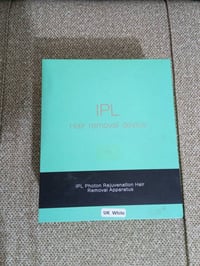 جهاز ليزر • عمارة ميسان