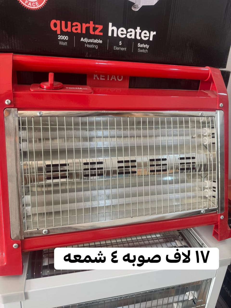 #السماوه عروض انسب الاسعار 👉 عروض الهدف

كل صوره عليه السعر _ كل صوره عليه السعر 

العنوان السماوه الحيدريه السايدين-
مقابل فرن الصمون مقابل حضانه بيبي هوم بل ضبط 
محل الهدف ركن 

للحجز مراسله الصفحه——-
*********** 

اهلا وسهلا بكم 👋
