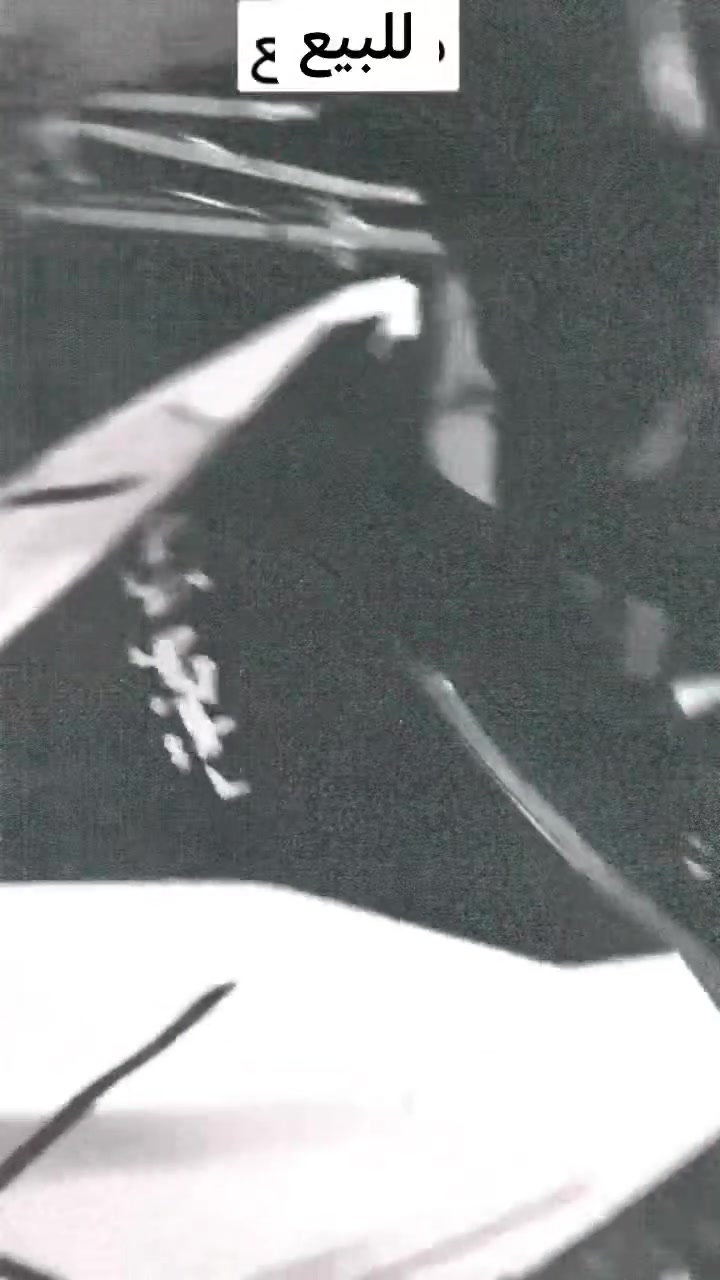 سلام عليكم ورحمة الله وبركاته دراجه شانكس للبيع نضيفه ماناقصهه اي شي ترتيبات بصيطه ومكفول شاصي ومكينه مفتوحه بس مكفوله مكاني كربلاء قنطرت اسلام شارع المدرسي موجود خاص سعر 225وبيهه مجال ♥️


**إذا كنت صاحب هذا الإعلان وتريد حذفه لأي سبب، رجاءا أرسل رسالة إلى الدعم الفني**