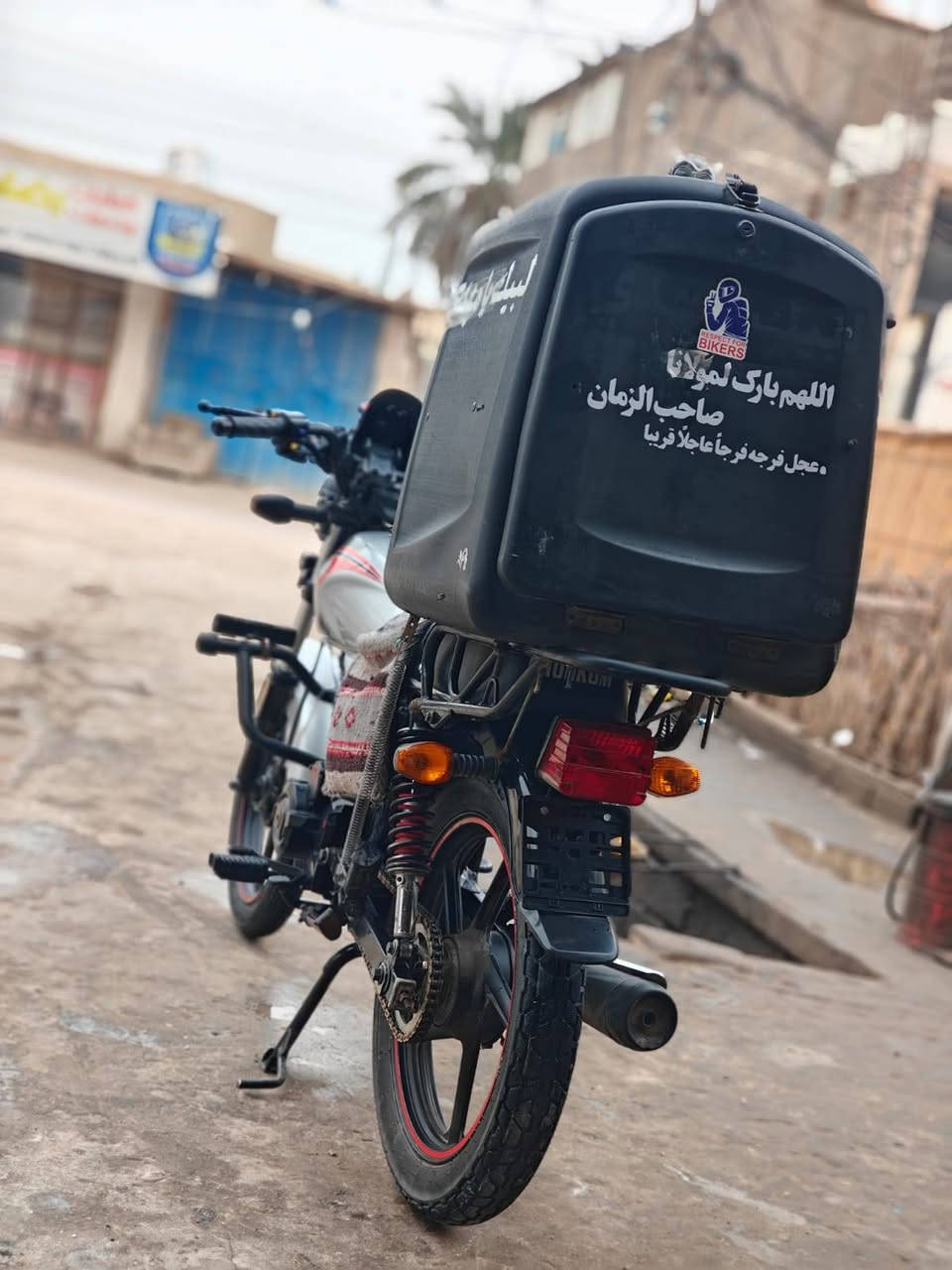 سلام عليكم اذا ميعجبك المنشور لاتعلق شاينك 26 سكنر جديده استخدام قليل ابيع ويه الغراض او بدون الغراض  مكاني كربلاء السعر مليون وميه ويه الغراض وبيها مجال بدون الغراض900  (*********** واتساب )
