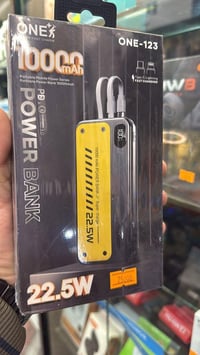 باوربانك • ٤مرات • سفر