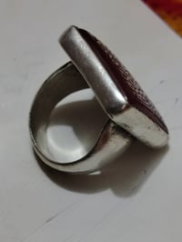 محبس عقيق ذمه قديم صياغه ثكيله مقوش ناديت علي 07846140137