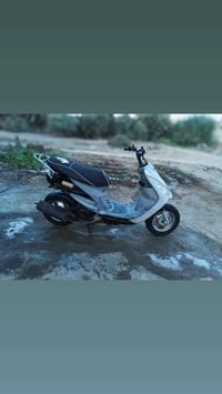 ماكس • غراضه كامله • السماوه