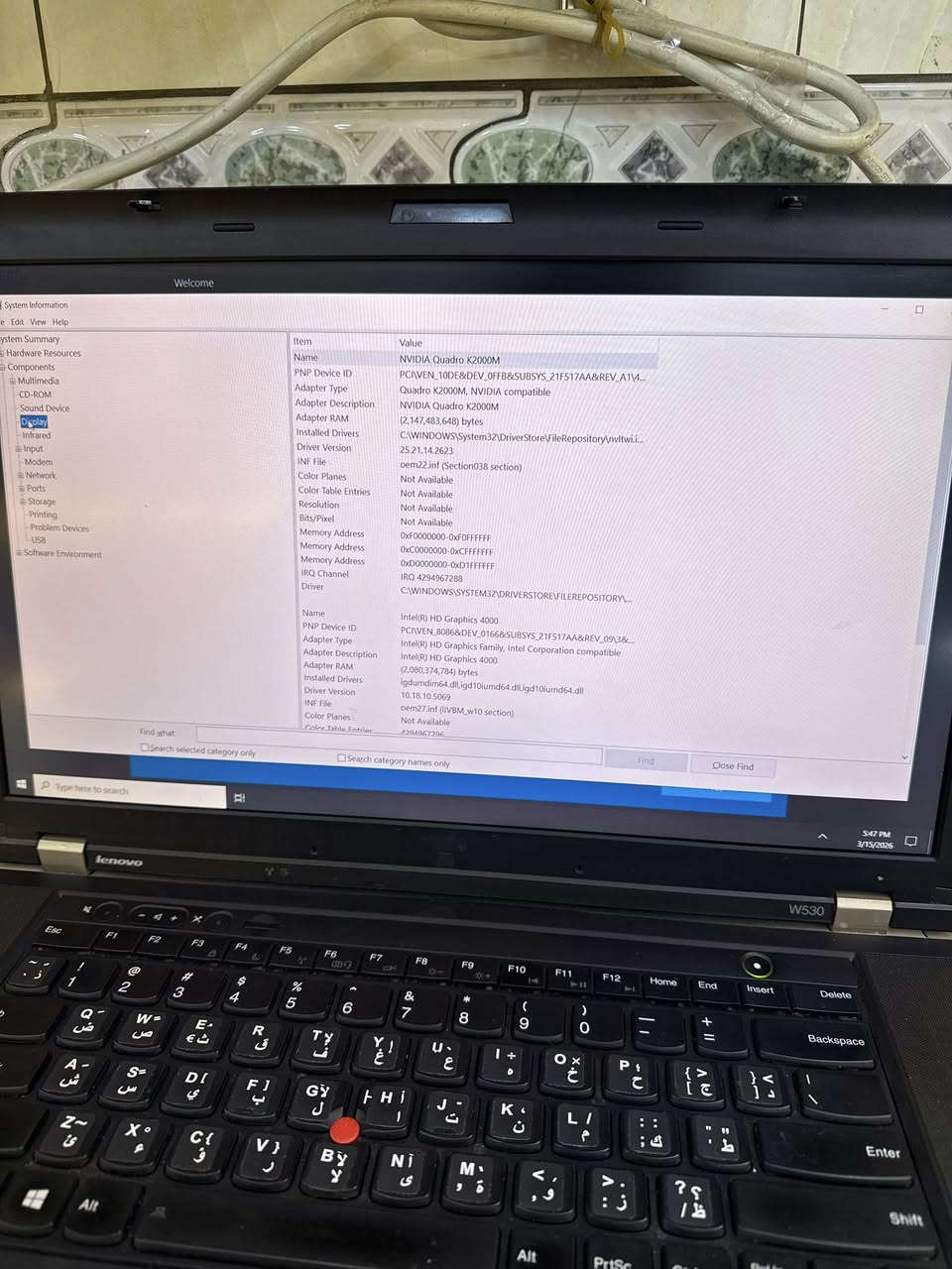 لابتوب Lenovo ThinkPad W530
جهاز قوي من فئة الأعمال، معروف بالمتانة والأداء العالي.

المواصفات:  
• المعالج: Intel Core i7-3820QM بسرعة 2.70GHz (4 Cores / 8 Threads)  
• الرام: 8GB  
• كرت الشاشة: NVIDIA Quadro K2000M سعة 2GB  
• كرت شاشة مدمج: Intel HD Graphics 4000  
• الشاشة: 15.6 بوصة  
• نظام التشغيل: Windows 10 Pro جديد بعد الفورمات  

المميزات:  
• أداء قوي للبرامج الثقيلة والتصميم  
• مناسب للطلاب والمهندسين  
• هيكل ThinkPad متين جداً  
• الجهاز نظيف وجاهز للاستخدام

السعر: 175 الف وبي مجال


**إذا كنت صاحب هذا الإعلان وتريد حذفه لأي سبب، رجاءا أرسل رسالة إلى الدعم الفني**
