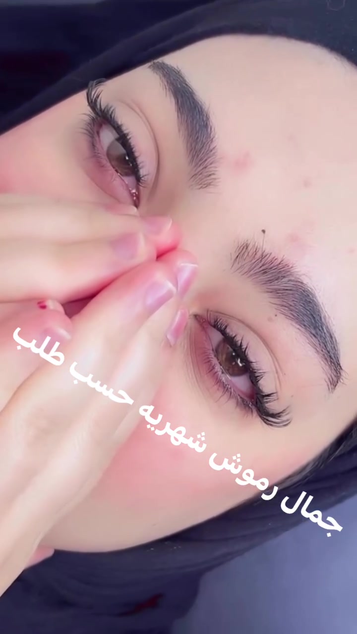 للحجز ***********
