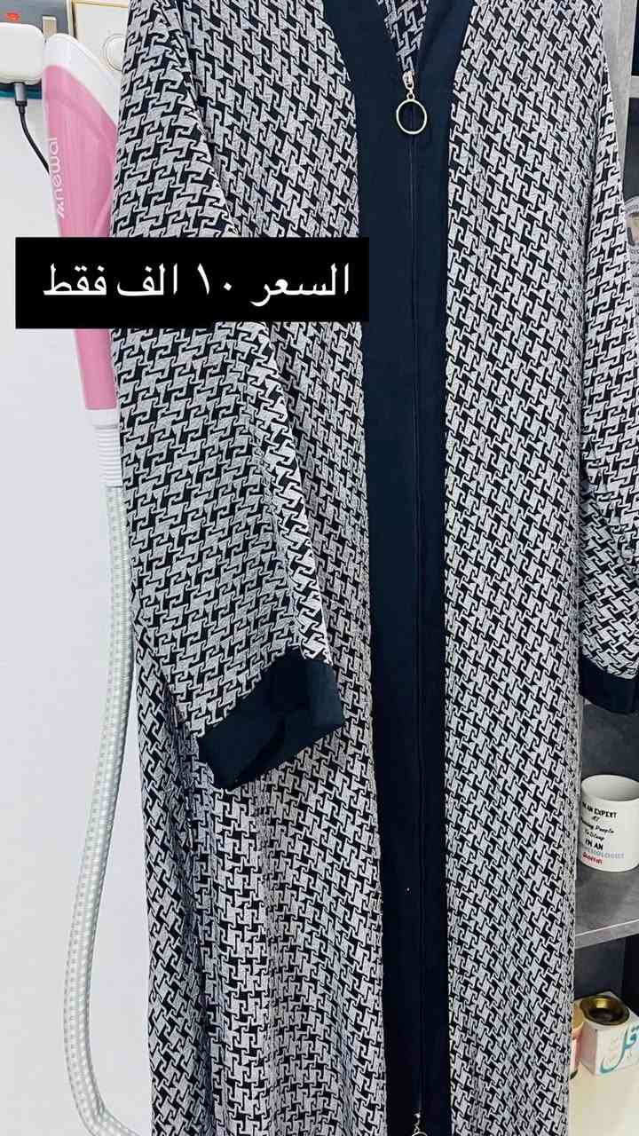 صايه خليجي مكان ديوانيه شراي يتفضل خاص


**إذا كنت صاحب هذا الإعلان وتريد حذفه لأي سبب، رجاءا أرسل رسالة إلى الدعم الفني**