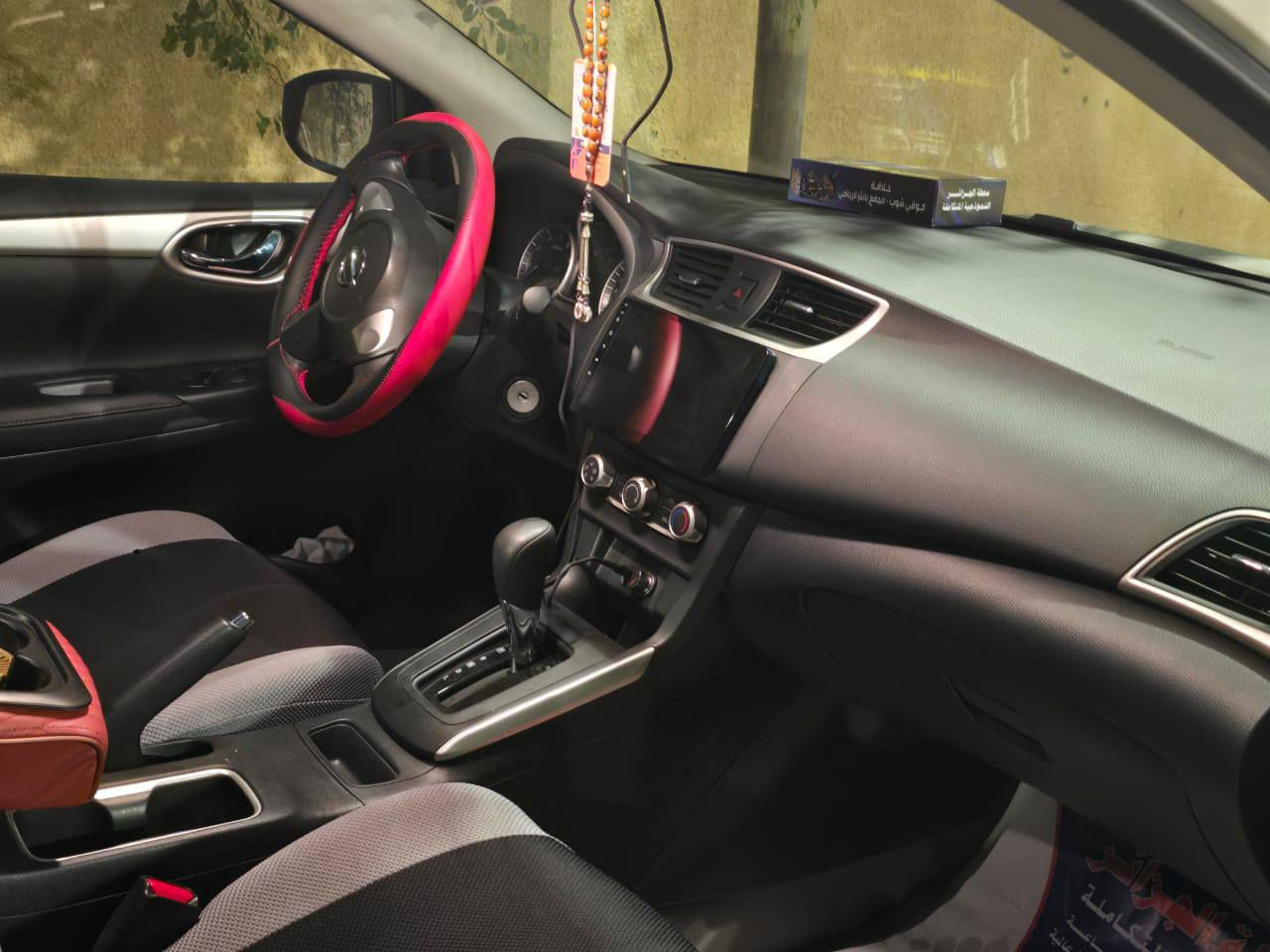 كفاله عامه مديل 25
زيرو ماشيه ٨٠٠٠
داخل شامو 
اسود مطعم برصاصي
السعر 133 اي ستفسار لاتصال ب الرقم فقط
***********
مكاني بصره البصرة, العراق
