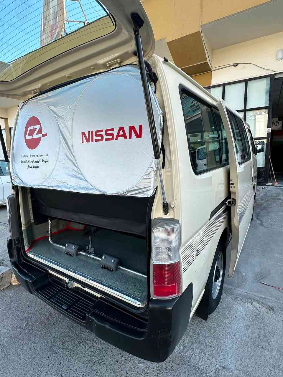 نیسان 2011
گیڕ محرك اكسل تبرید درجە اولە ڕقم شیمالی ڕقم و سنەوی جدید دوشمە گعیە جدید سیارە مابی صبوخ كفالە 

***********
***********
