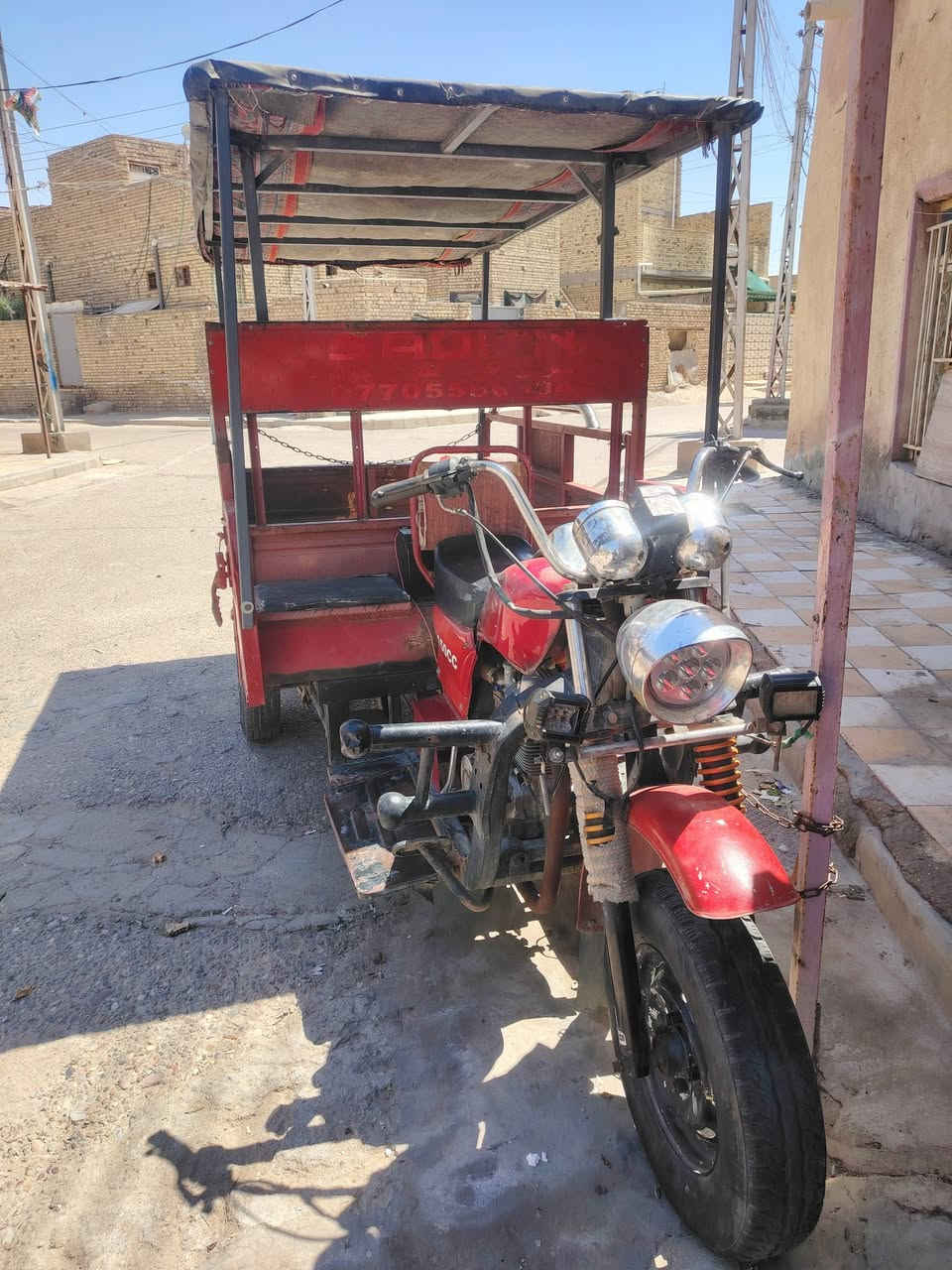 باب رزق ستوته ١٢  باتري جبير وياهه سماعه وميزان كبل اطلع عله باب الله اوراق وكيلهه شارع بغدادالسعر ١٨٠٠
الماجديه شارع الملعب
***********
