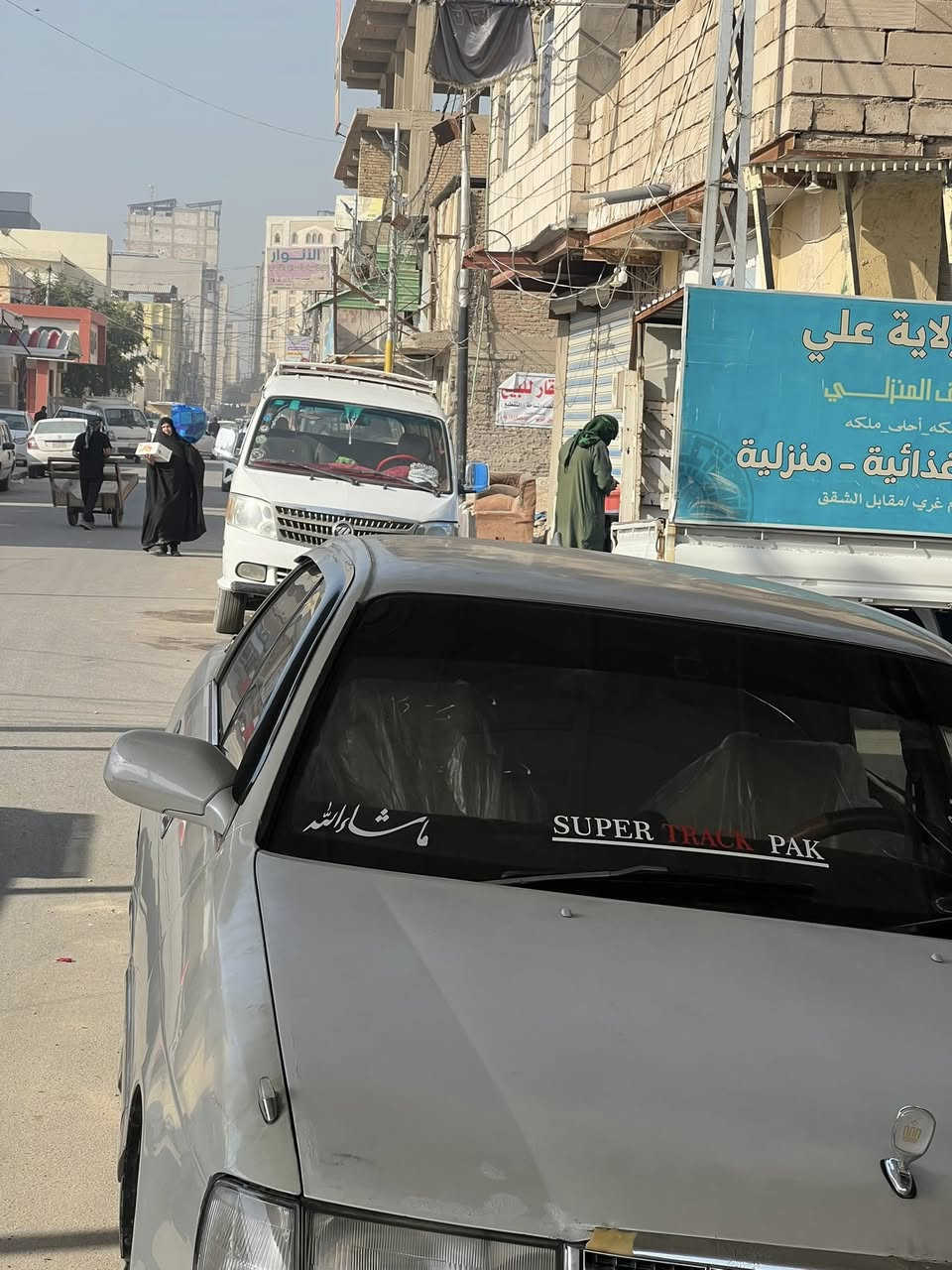 بطة للبيع مديل 94 مكان نجف مكفولة من كير مكينةضربة  رقمي وتساب خط موجود ًًً////////***********
