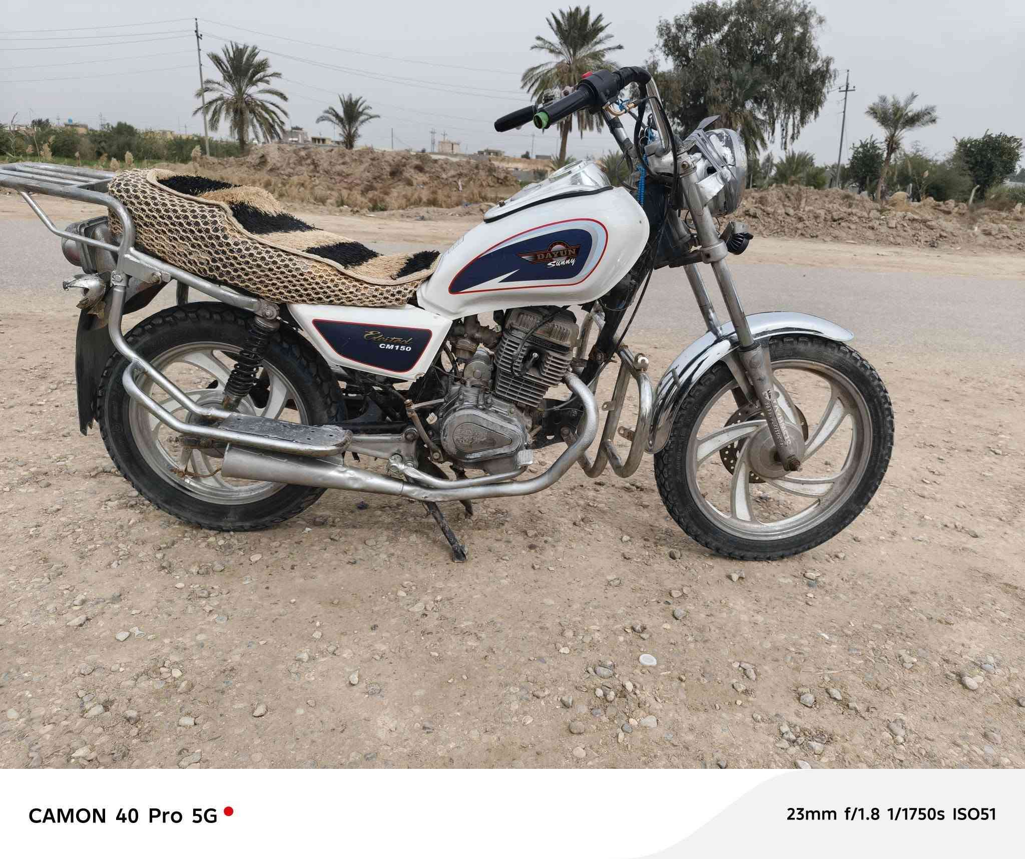 السلام عليكم دراجه ايموته للبيع 2015 دراجه جاهزه نقرس سلف ويانا جده تواير جده المكان الناصريه الغرافه ادوات رقم الهاتف/***********
