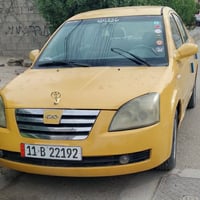 شيري اي فايف • ٢٠١١ • مكينة مكفولة
