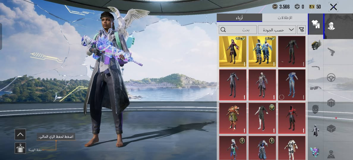 مروس ايفون مكاني بغداد جهاز ول حساب


**إذا كنت صاحب هذا الإعلان وتريد حذفه لأي سبب، رجاءا أرسل رسالة إلى الدعم الفني**