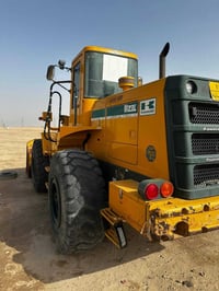 شفل 80 • 2008 • كفالة عامة