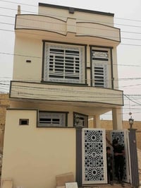 بيت • ١٠٠م • حي السلام