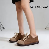 غراض امزون • توصيل • كل المحافظات