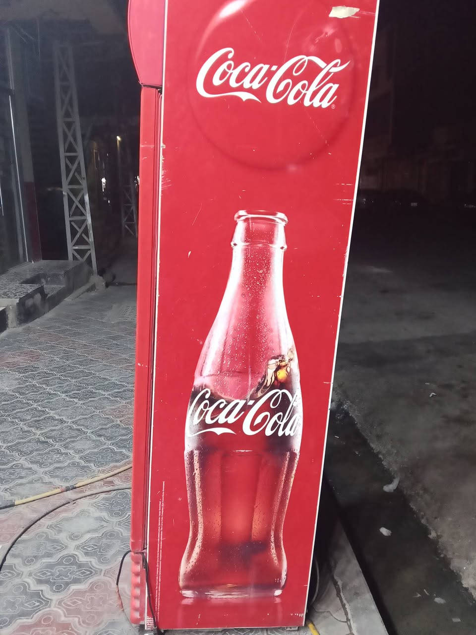 300 كوفه 
***********
