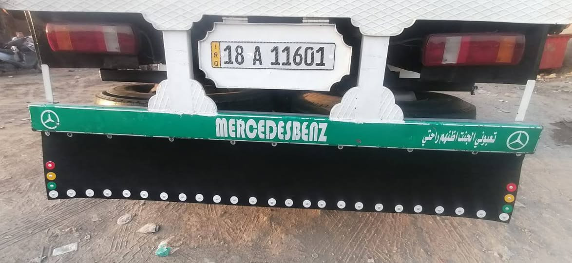 البيه للبيع موديل 82 رقم انكليزي بابل سعر ع خاص رقم مبايل***********
